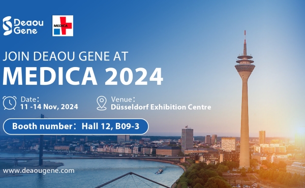 Welcome to visit us at MEDICA 2024!