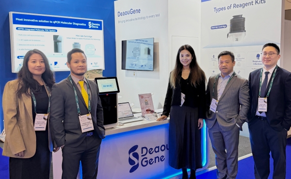 Deaou Gene Shines at EUROMEDLAB 2025: ART04 Fully Automated Nucleic Acid Testing System Leads the Trend in Molecular Diagnostics Innovation