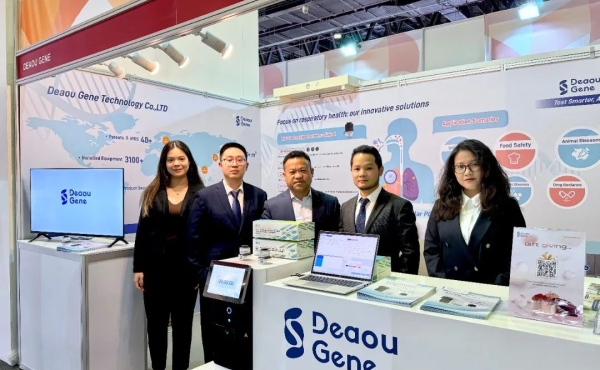 展会回顾丨Medlab Middle East 2025圆满落幕，迪澳基因砥砺前行，步履不停!