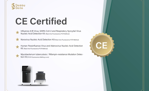 DeaouGene's multiple diagnostic kits have obtained EU CE certification!